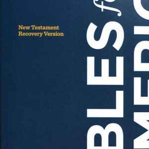 BIBLES FOR AMERICA BRAND NEW VERY WANTED AND COLLECTIBLE STILL IN PLASTIC
